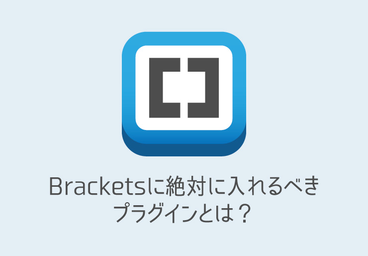 Brackets